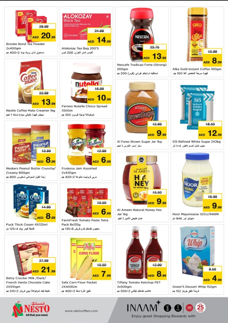 NESTO-Promotions-Al-Arab-Mall-March-20-2025-2