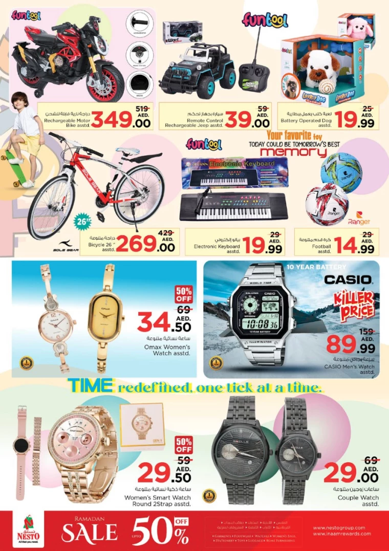 NESTO-Promotions-Al-Arab-Mall-March-20-2025-21