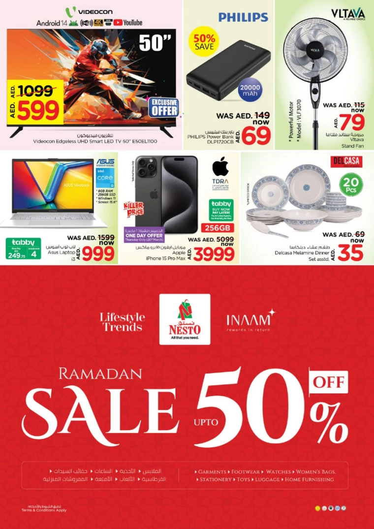 NESTO-Promotions-Al-Arab-Mall-March-20-2025-27