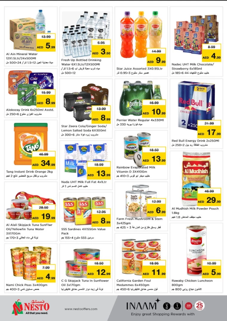 NESTO-Promotions-Al-Arab-Mall-March-20-2025-3