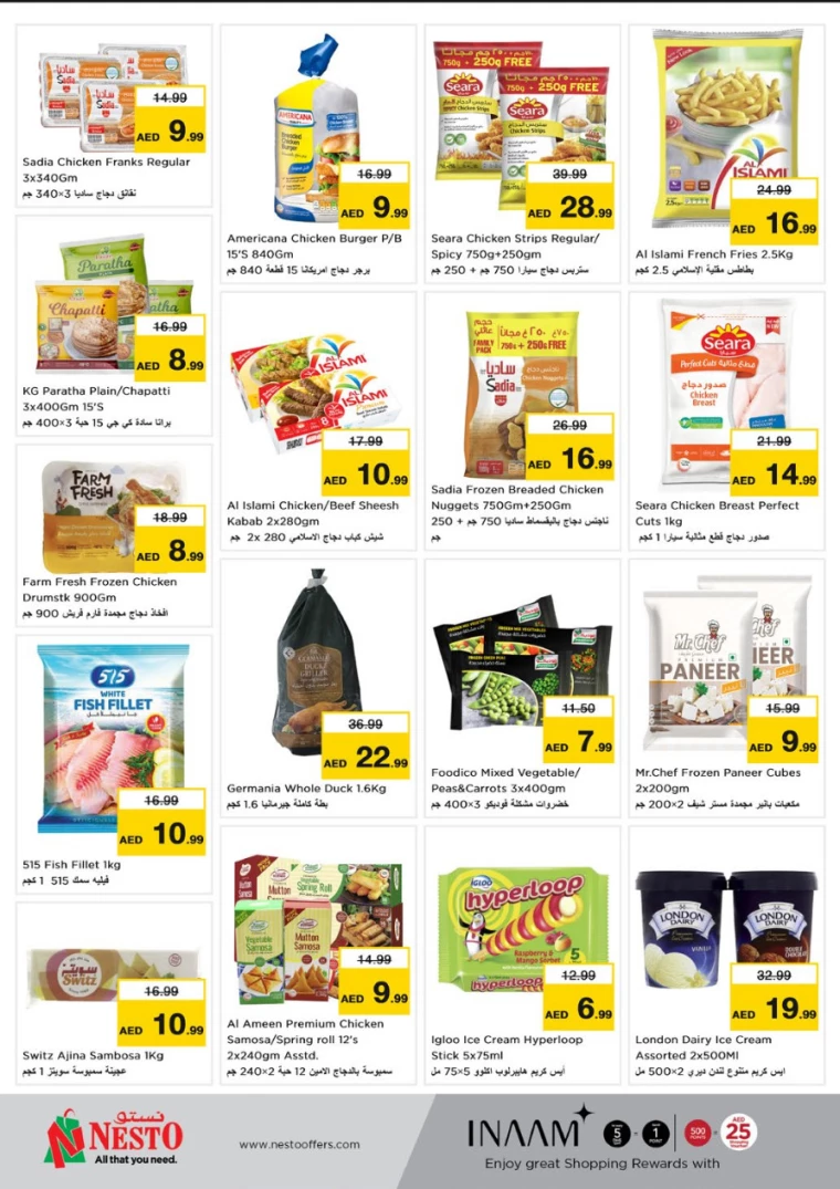 NESTO-Promotions-Al-Arab-Mall-March-20-2025-8