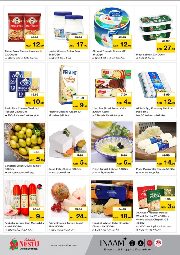 NESTO-Promotions-Al-Arab-Mall-March-20-2025-9