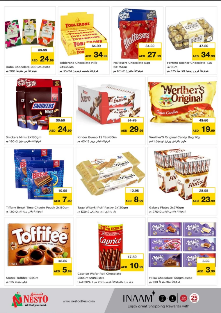 NESTO-Discounts-Circle-Mall-March-20-2025-1