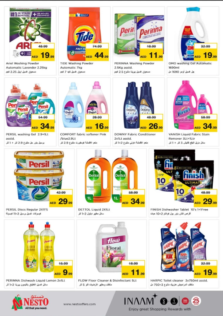 NESTO-Discounts-Circle-Mall-March-20-2025-10