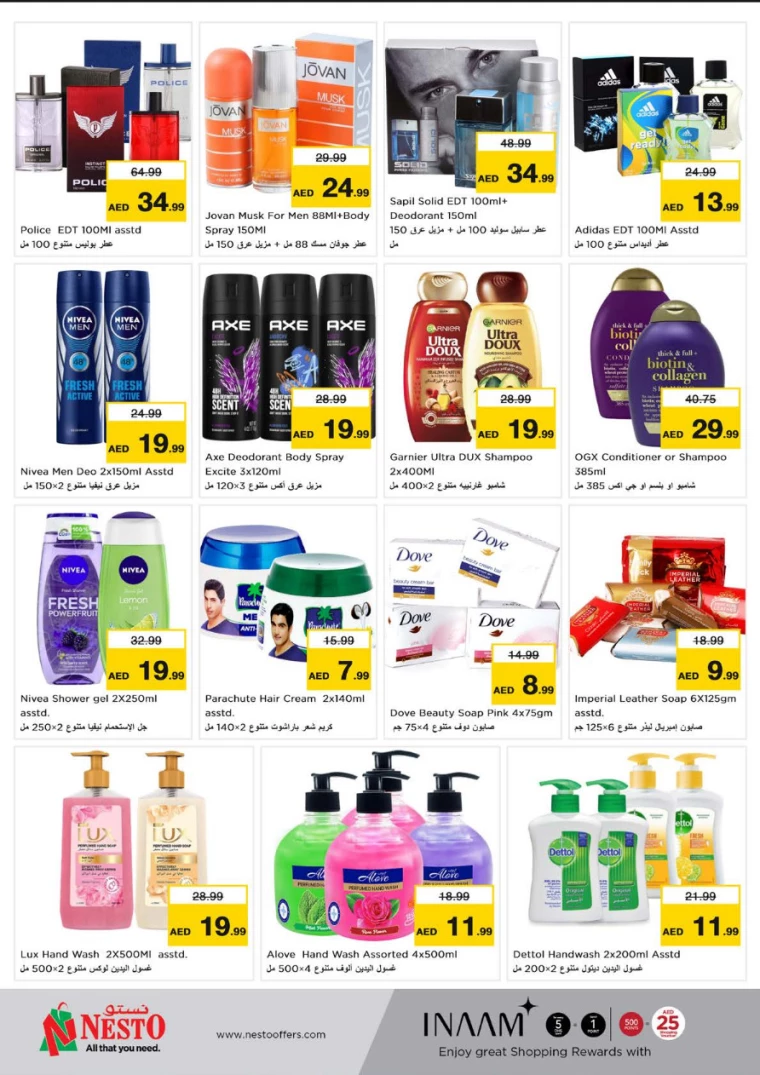 NESTO-Discounts-Circle-Mall-March-20-2025-12