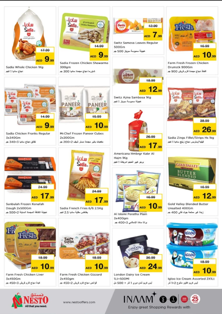 NESTO-Discounts-Circle-Mall-March-20-2025-14