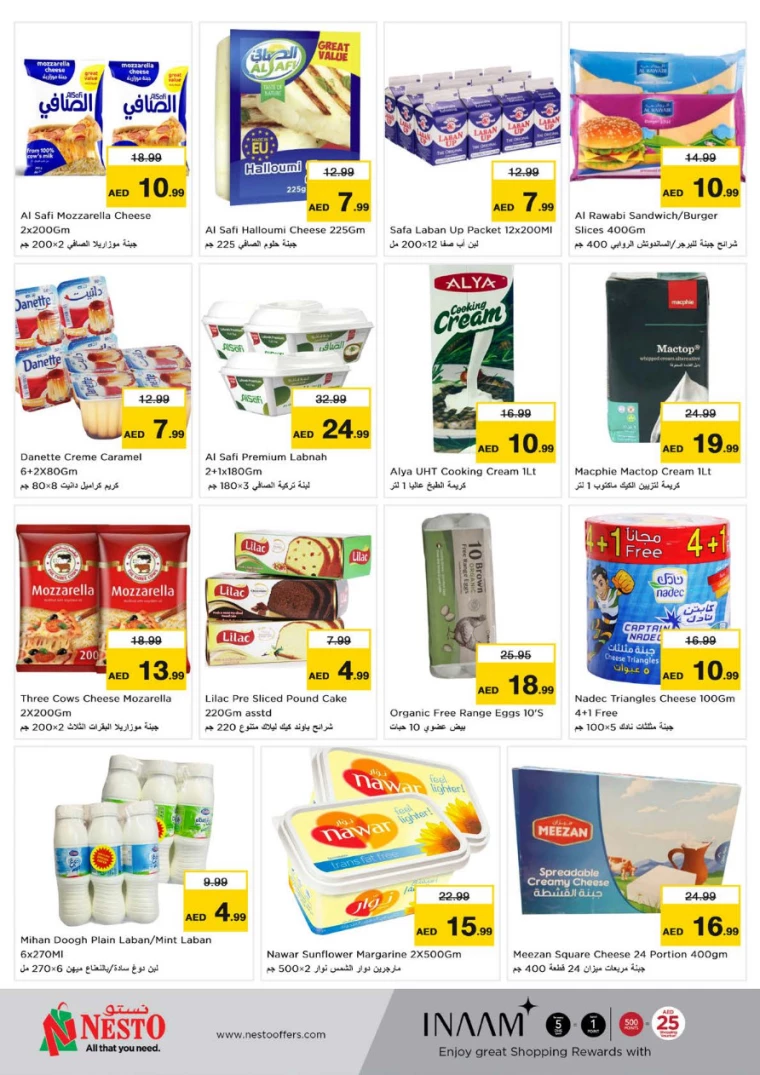 NESTO-Discounts-Circle-Mall-March-20-2025-15