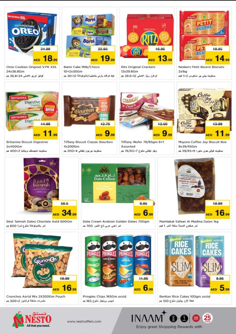 NESTO-Discounts-Circle-Mall-March-20-2025-2
