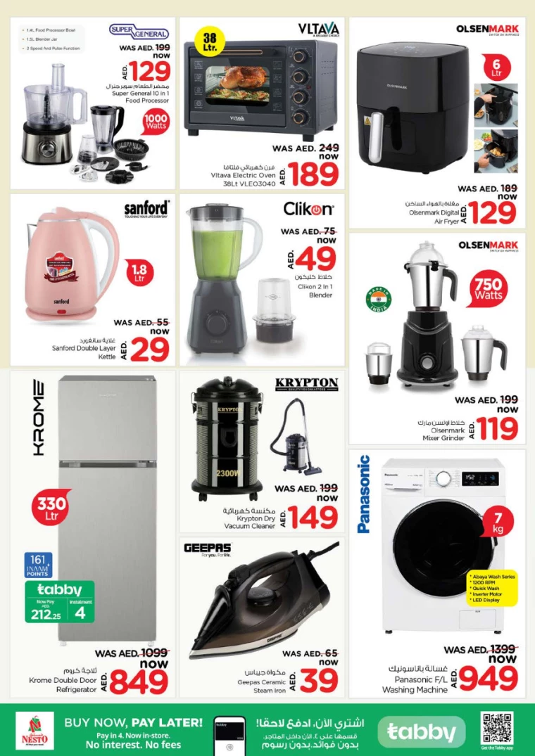 NESTO-Discounts-Circle-Mall-March-20-2025-21