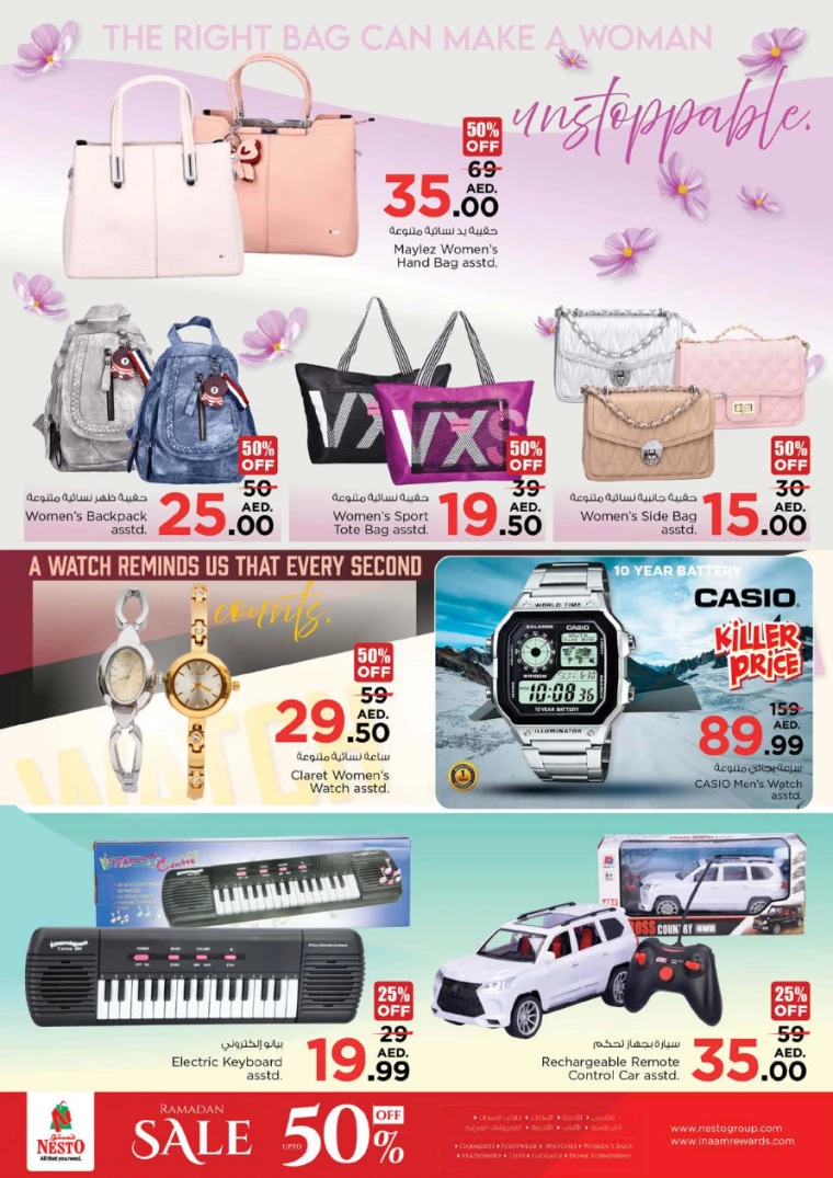 NESTO-Discounts-Circle-Mall-March-20-2025-23