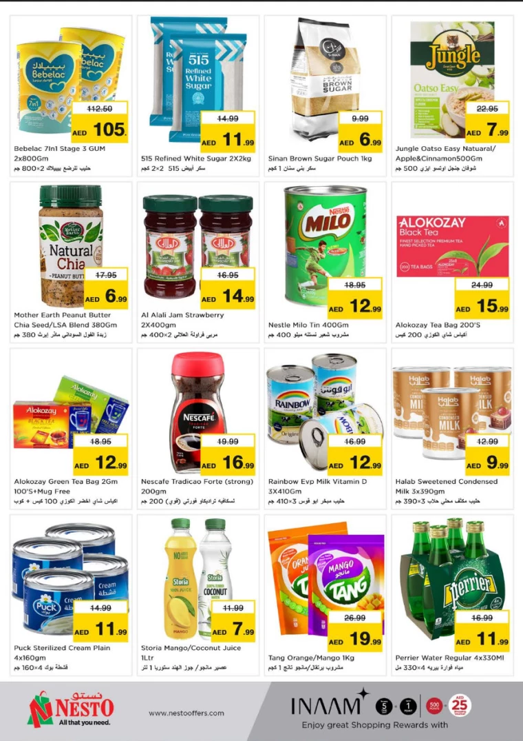 NESTO-Discounts-Circle-Mall-March-20-2025-3