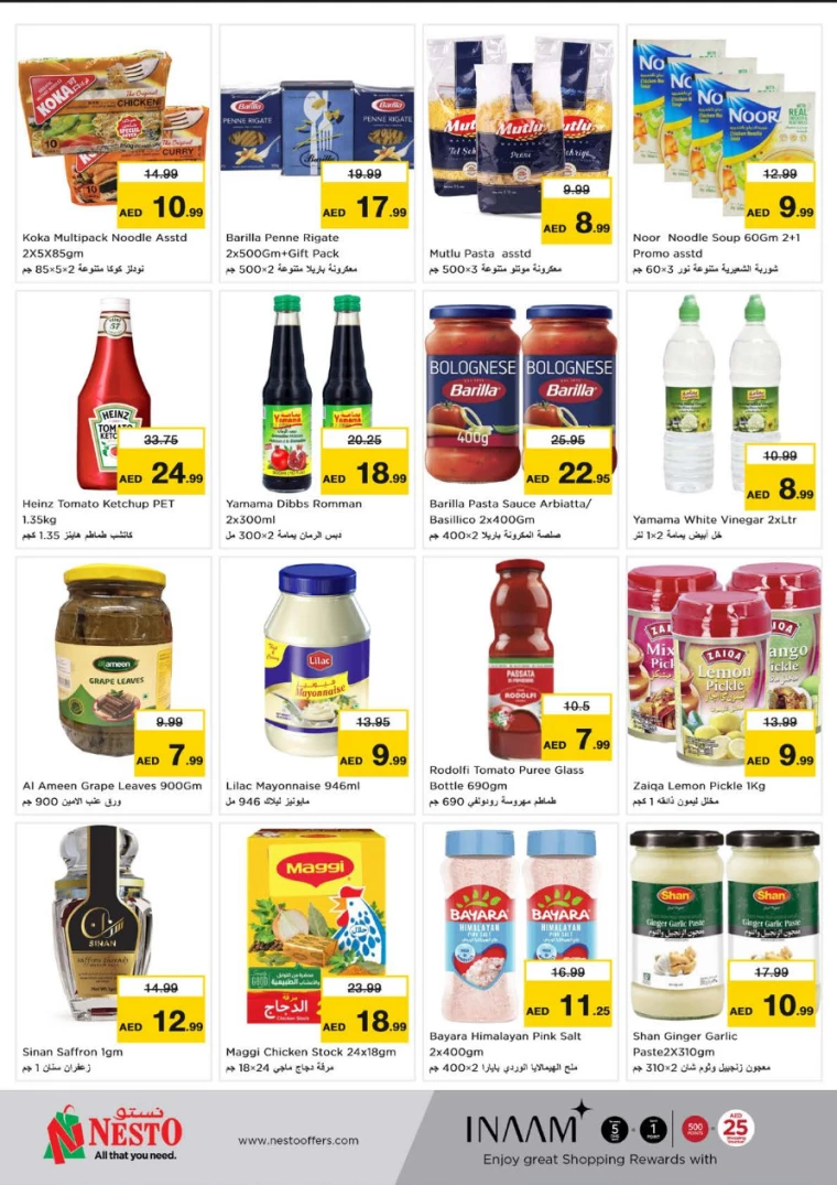 NESTO-Discounts-Circle-Mall-March-20-2025-4