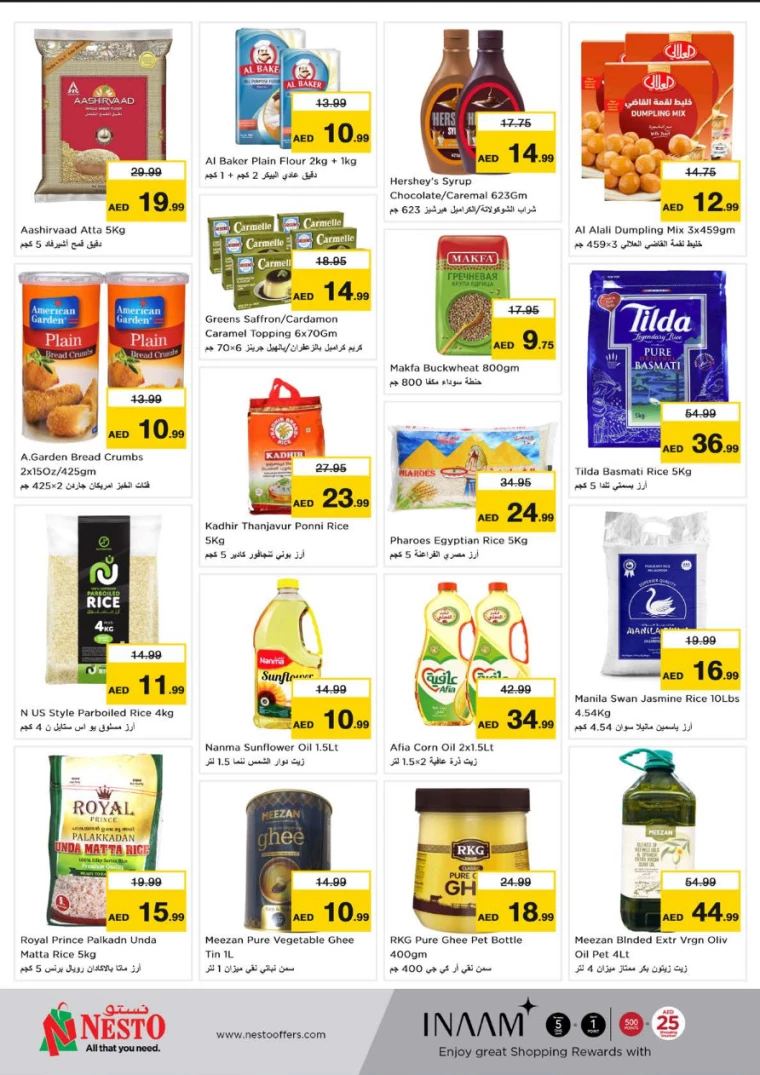 NESTO-Discounts-Circle-Mall-March-20-2025-6