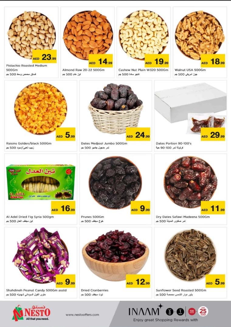 NESTO-Discounts-Circle-Mall-March-20-2025-7