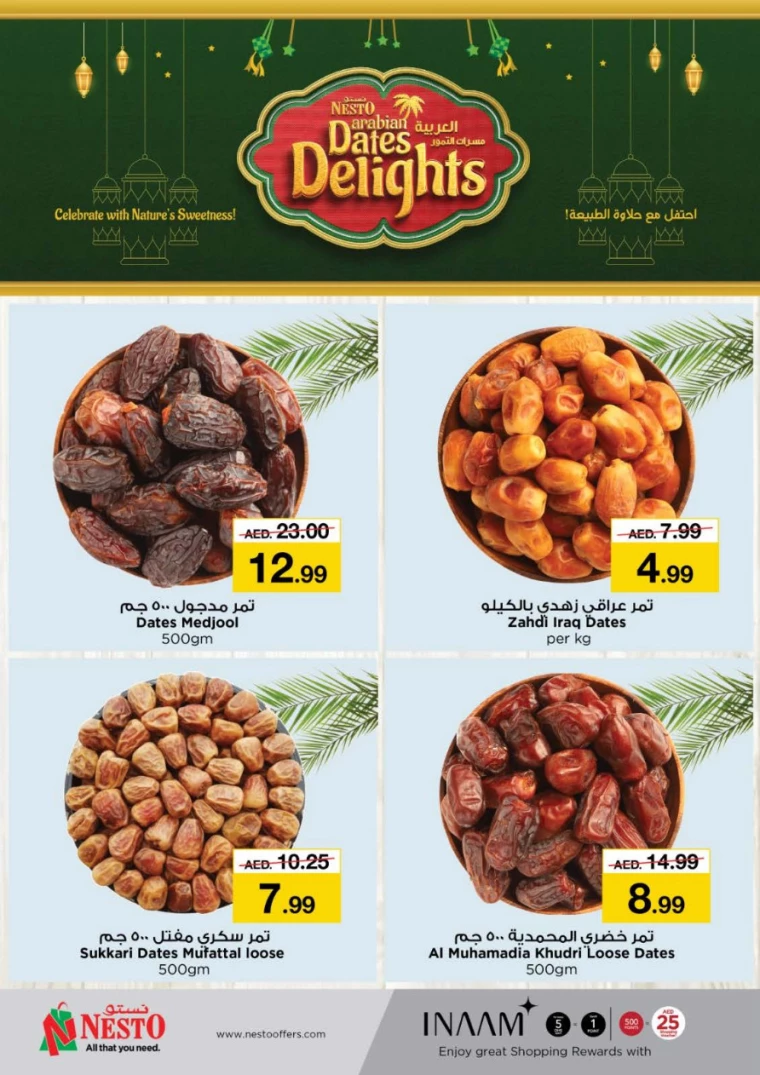 NESTO-Discounts-Circle-Mall-March-20-2025-8
