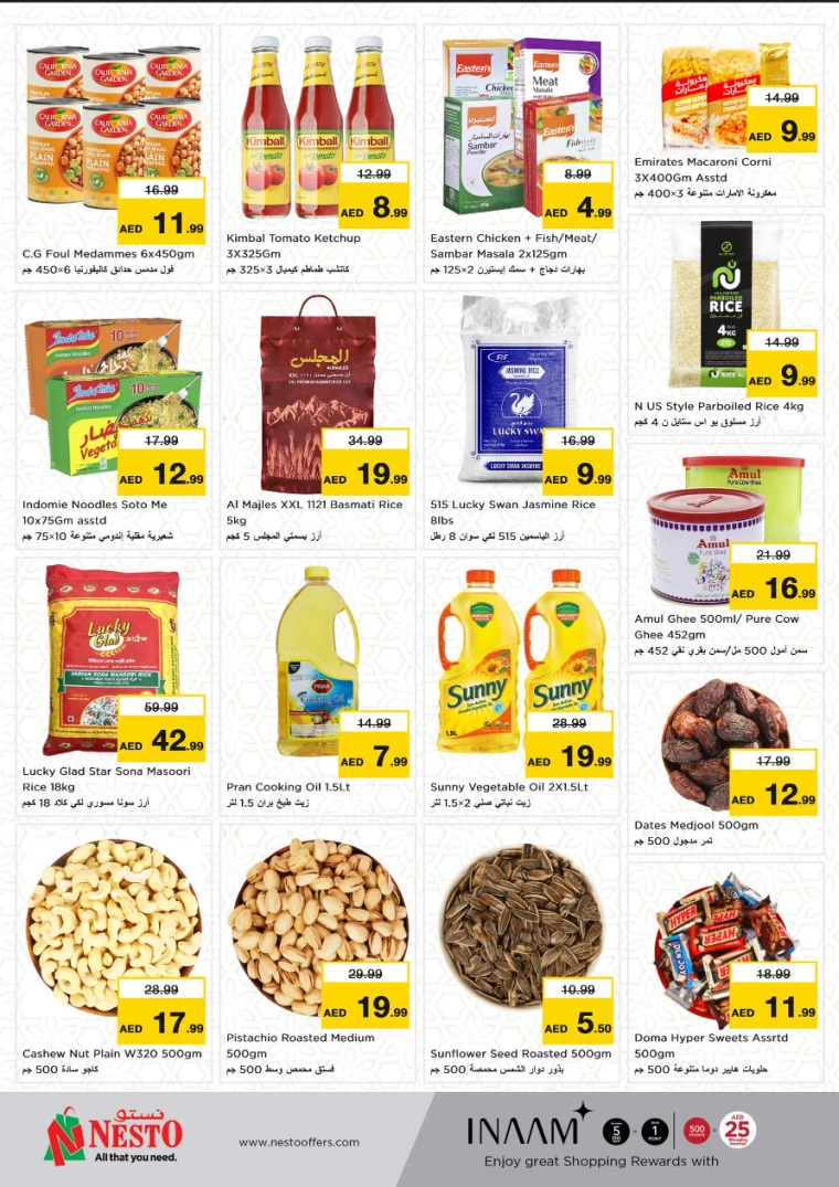 NESTO-Discounts-Al-Nuaimiya-March-20-2025-2
