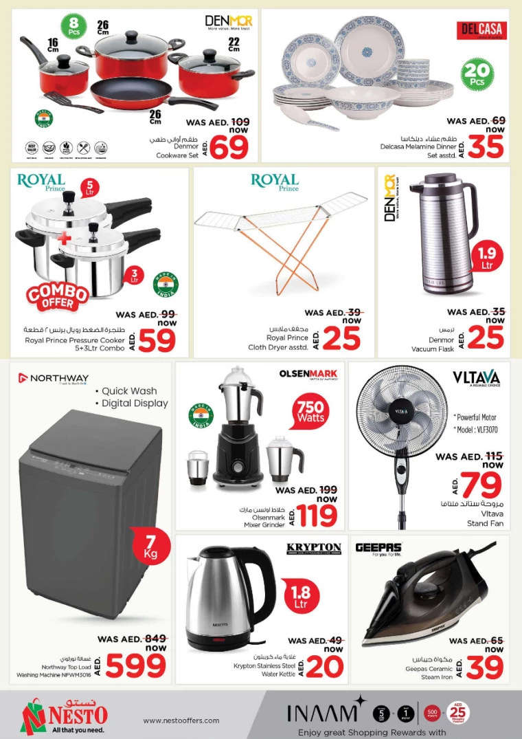 NESTO-Discounts-Al-Nuaimiya-March-20-2025-5
