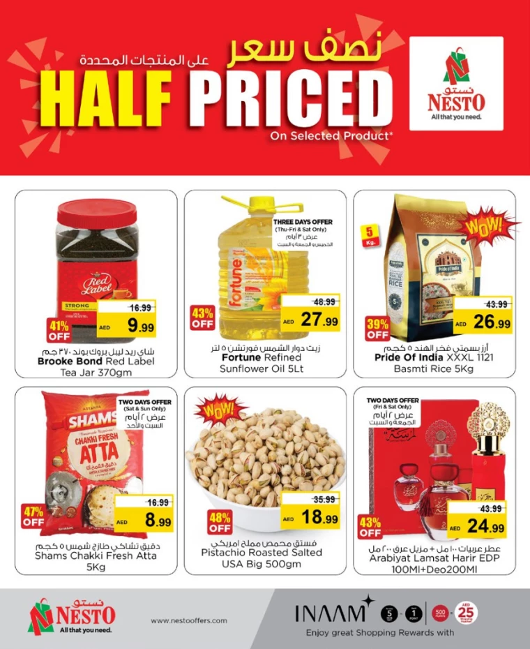 NESTO-Deals-Mishref-March-20-2025-1