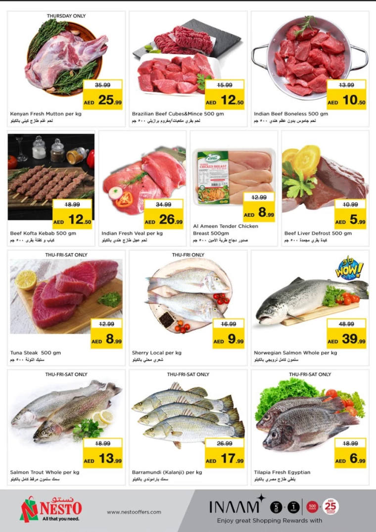 NESTO-Deals-Mishref-March-20-2025-18