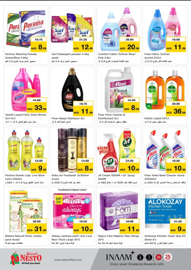 NESTO-Deals-Mishref-March-20-2025-20