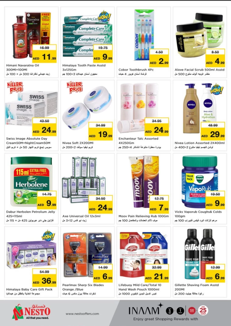 NESTO-Deals-Mishref-March-20-2025-22