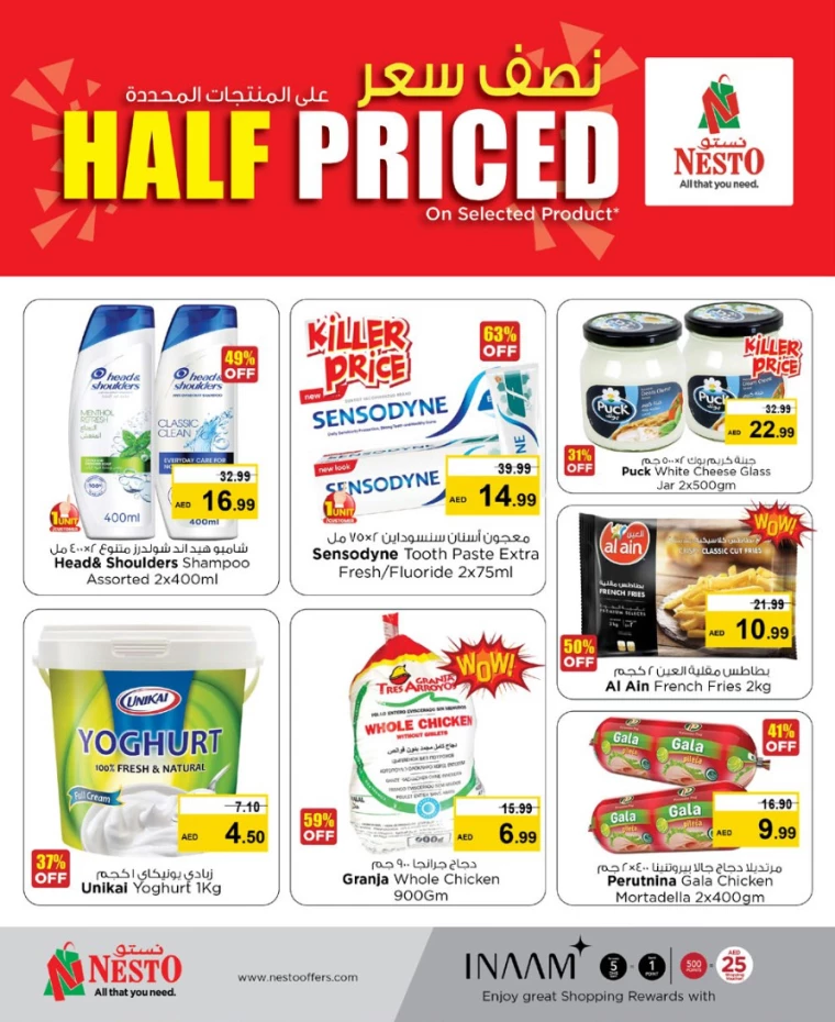 NESTO-Deals-Mishref-March-20-2025-3