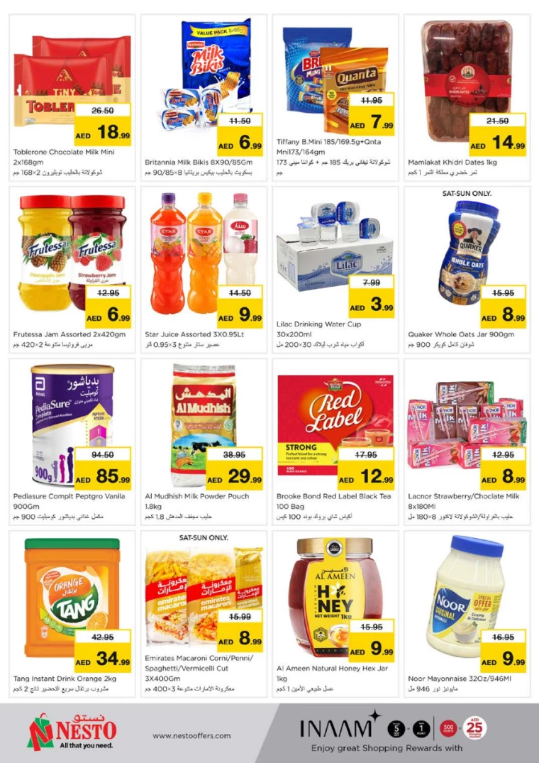 NESTO-Deals-Muweillah-March-20-2025-1