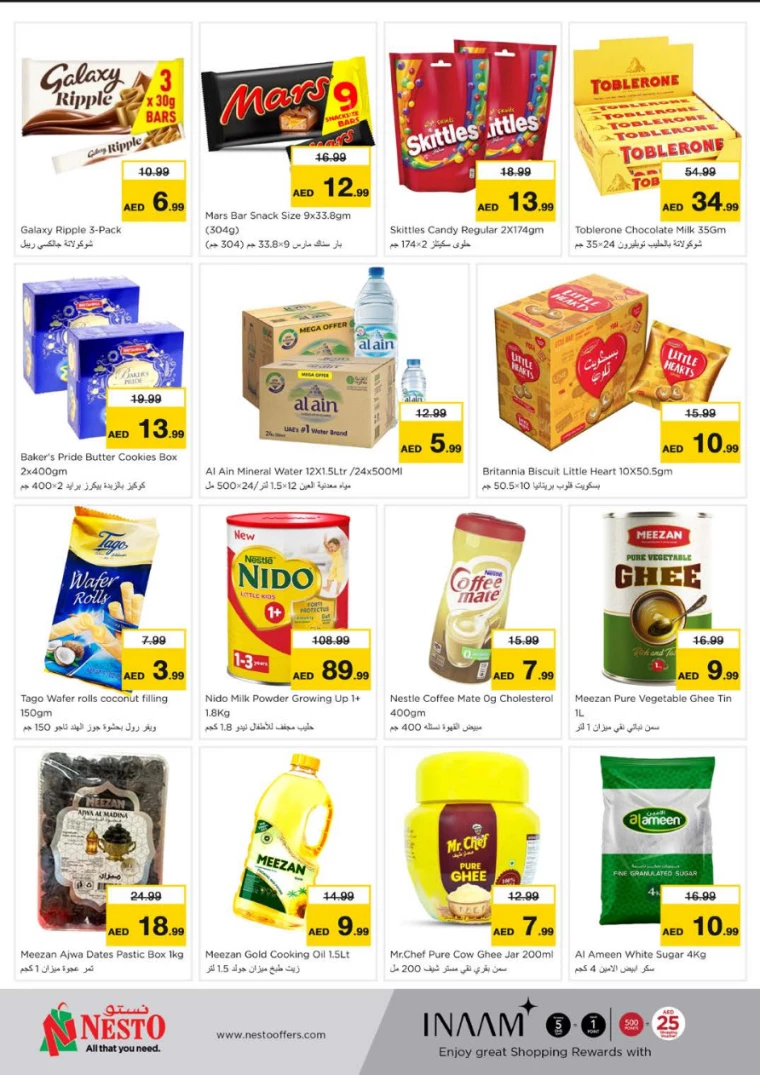 NESTO-Deals-Muweillah-March-20-2025-2