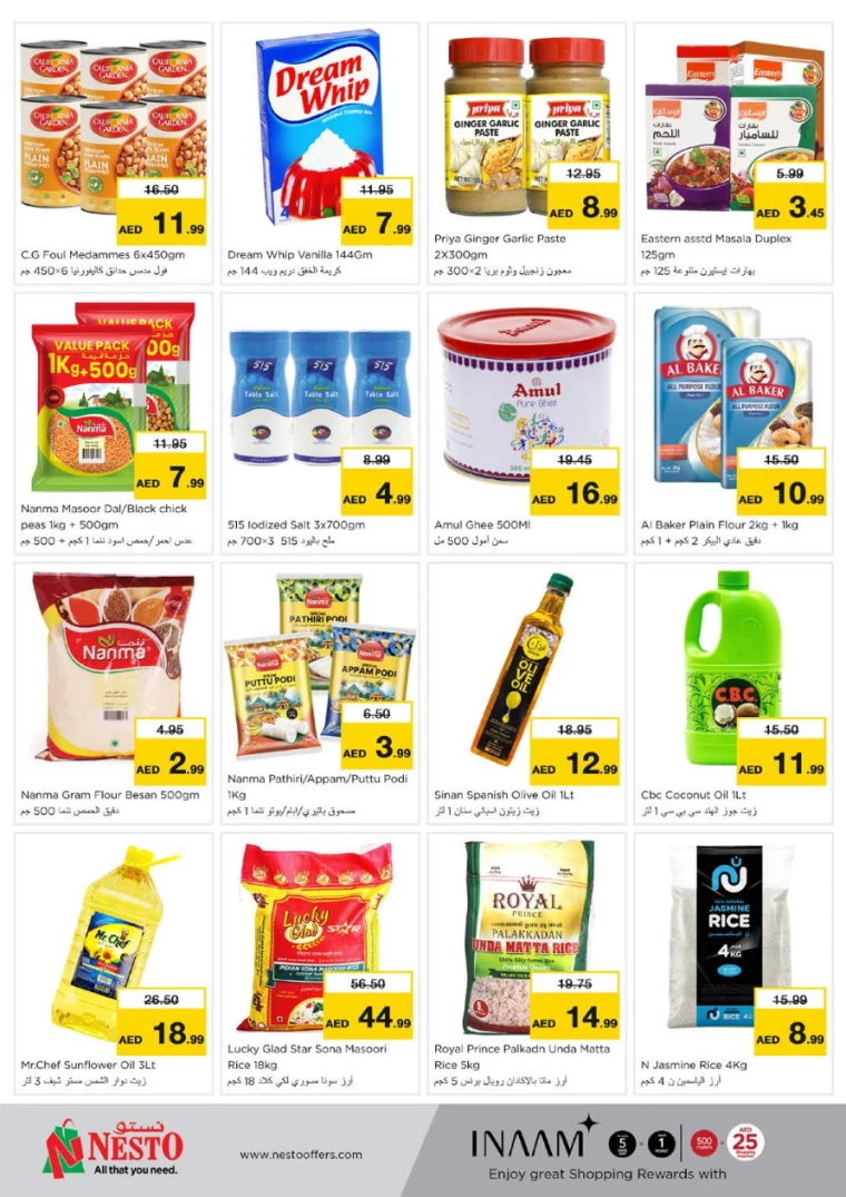 NESTO-Deals-Muweillah-March-20-2025-3