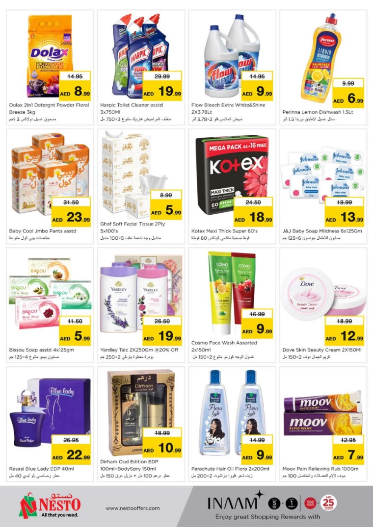 NESTO-Deals-Muweillah-March-20-2025-4
