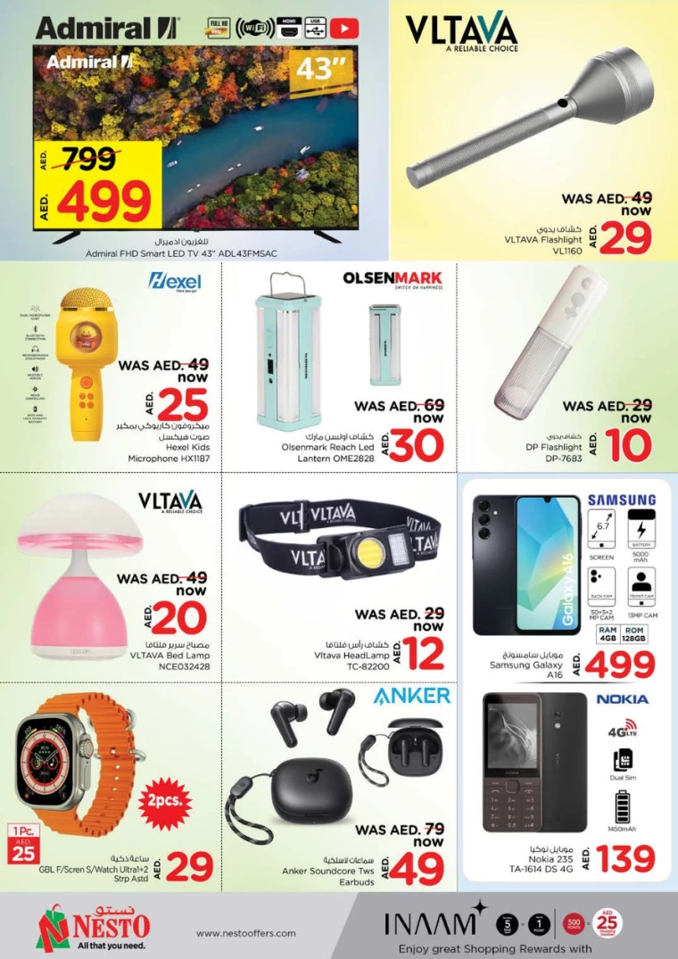 NESTO-Deals-Muweillah-March-20-2025-8