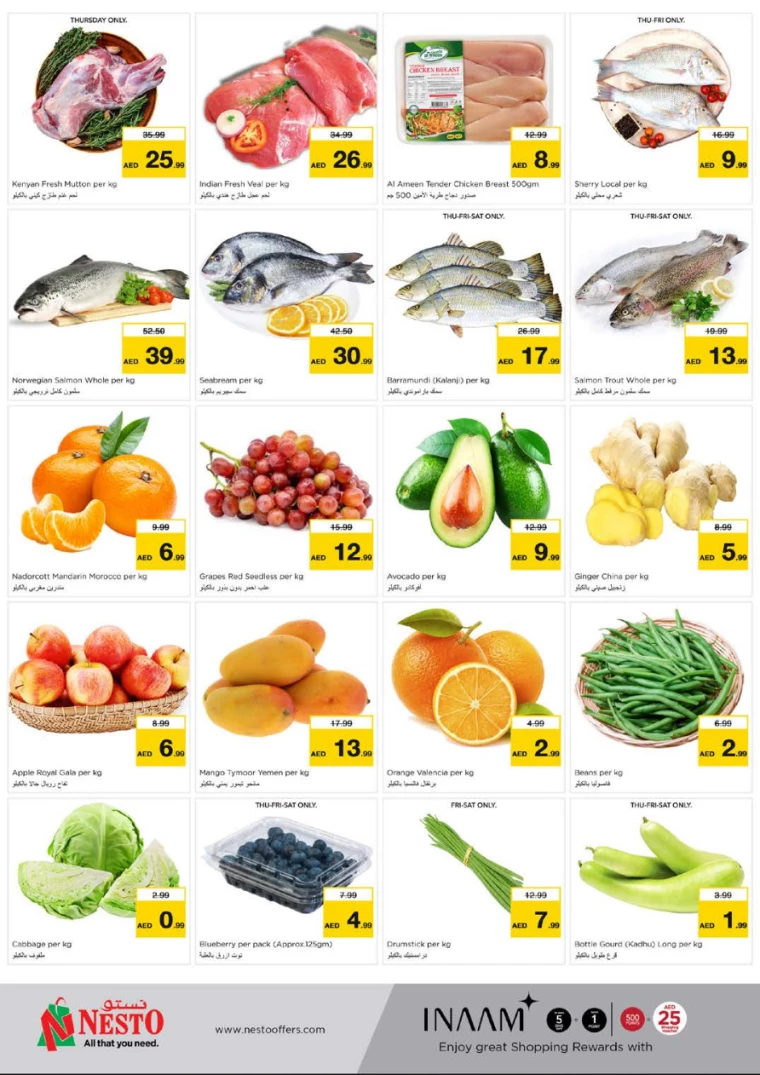 NESTO-Deals-Muweillah-March-20-2025-9