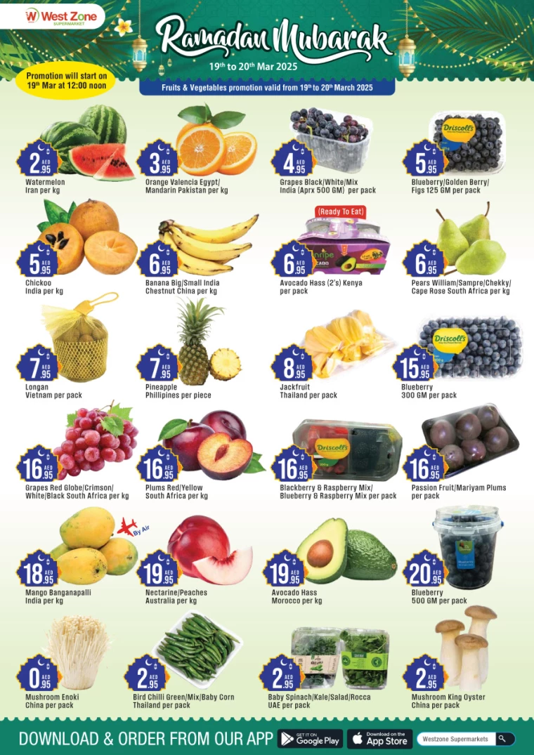 West-Zone-Offers-All-Branches-March-19-2025-1