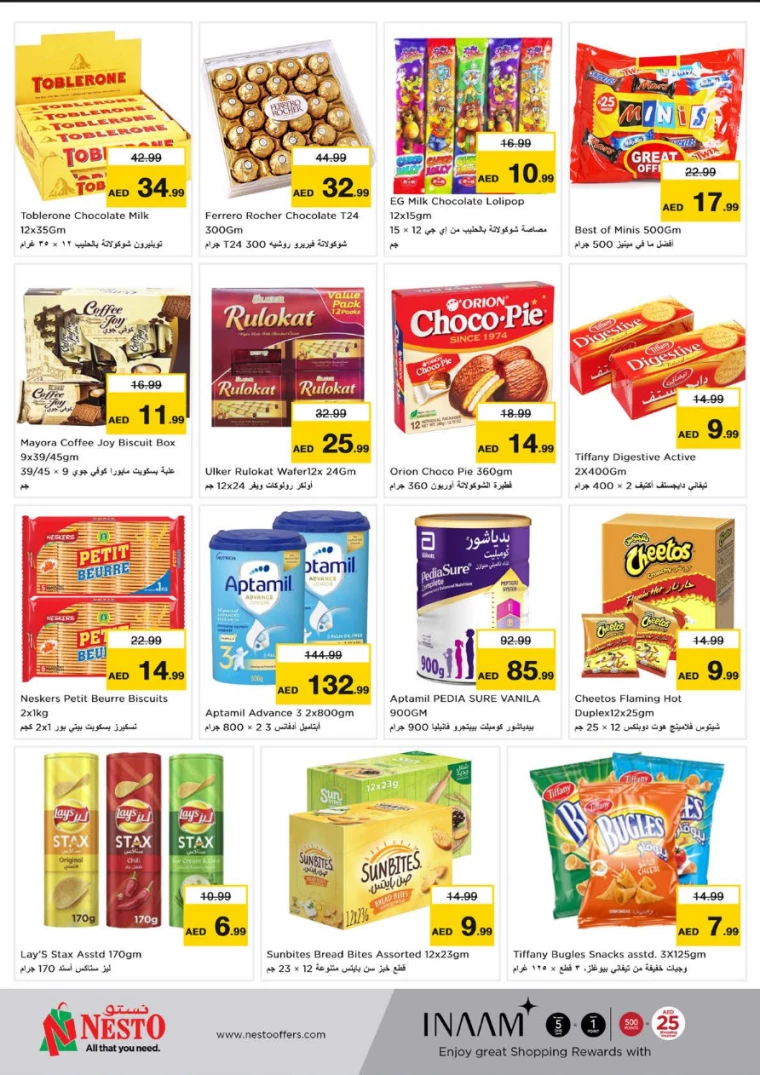 NESTO-Deals-Hamidiya-1&Al-Raqaib-March-20-2025-1