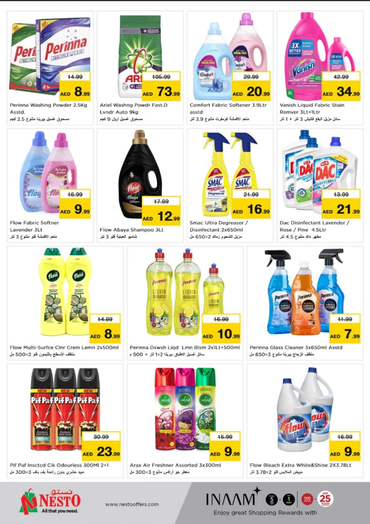 NESTO-Deals-Hamidiya-1&Al-Raqaib-March-20-2025-11