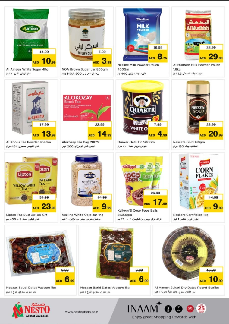 NESTO-Deals-Hamidiya-1&Al-Raqaib-March-20-2025-2