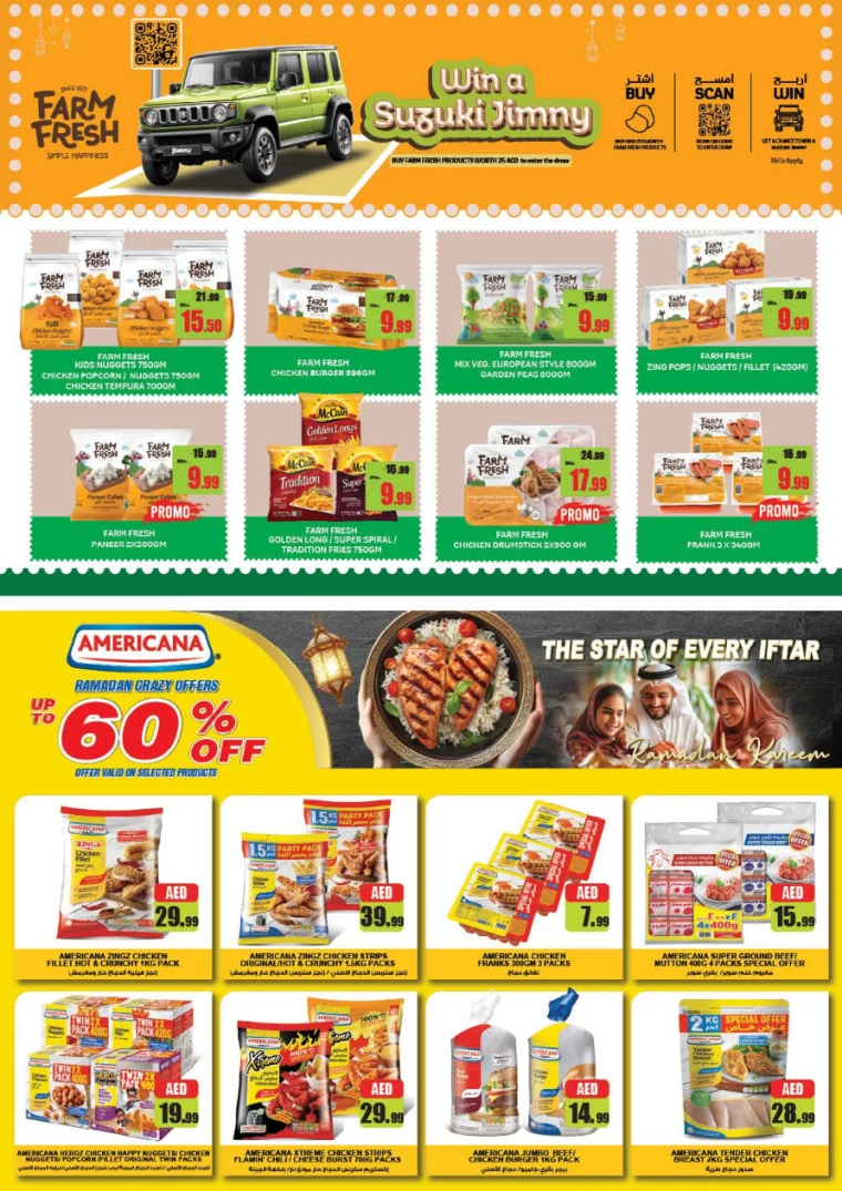NESTO-Deals-Hamidiya-1&Al-Raqaib-March-20-2025-6