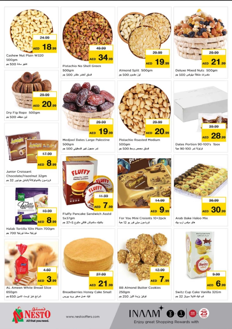 NESTO UAE Offers March 20, 2025