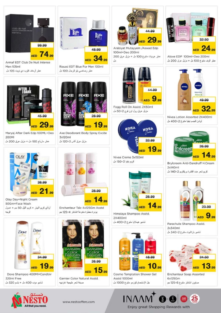 NESTO-Discounts-Nadd-Al-Hamar-March-20-2025-13