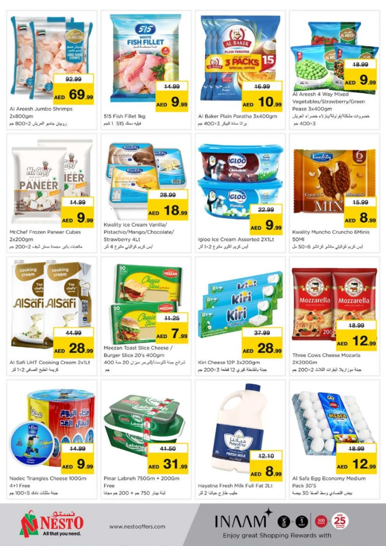 NESTO-Discounts-Nadd-Al-Hamar-March-20-2025-18