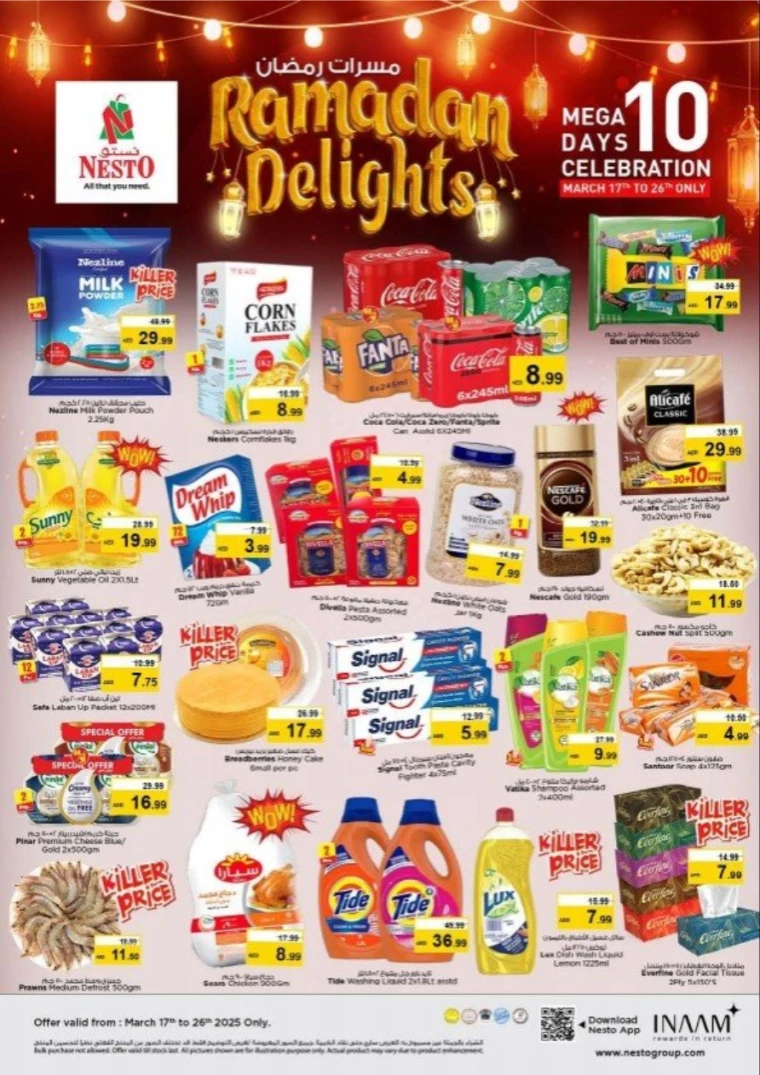 NESTO-Promotions-Jurf&New-Industrial-Area-March-20-2025-28