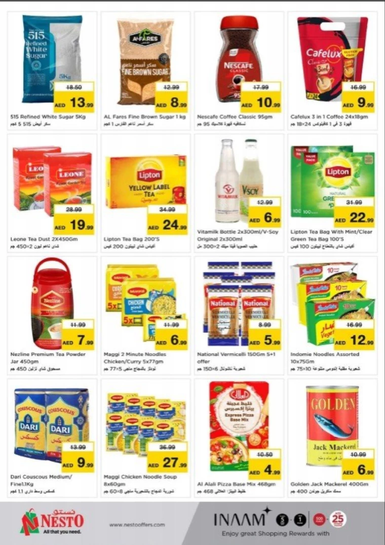 NESTO-Promotions-Jurf&New-Industrial-Area-March-20-2025-31