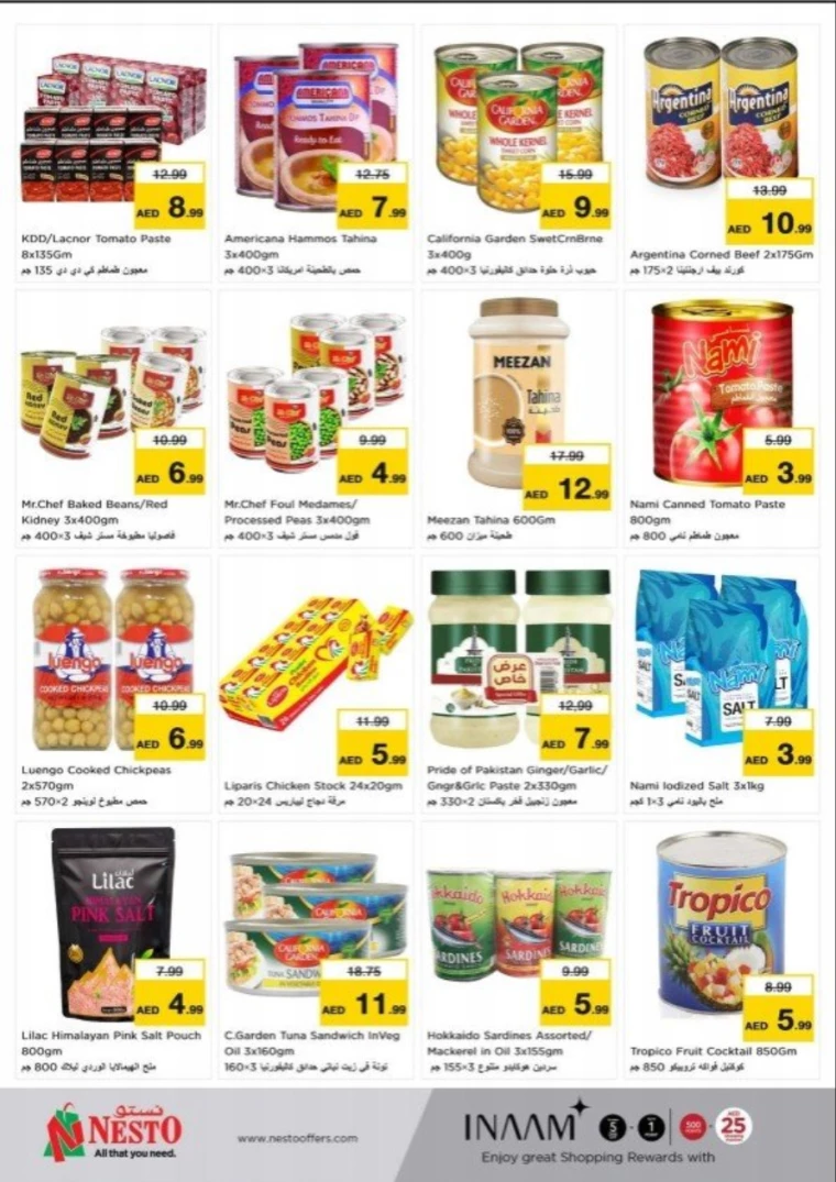 NESTO UAE Offers March 20, 2025