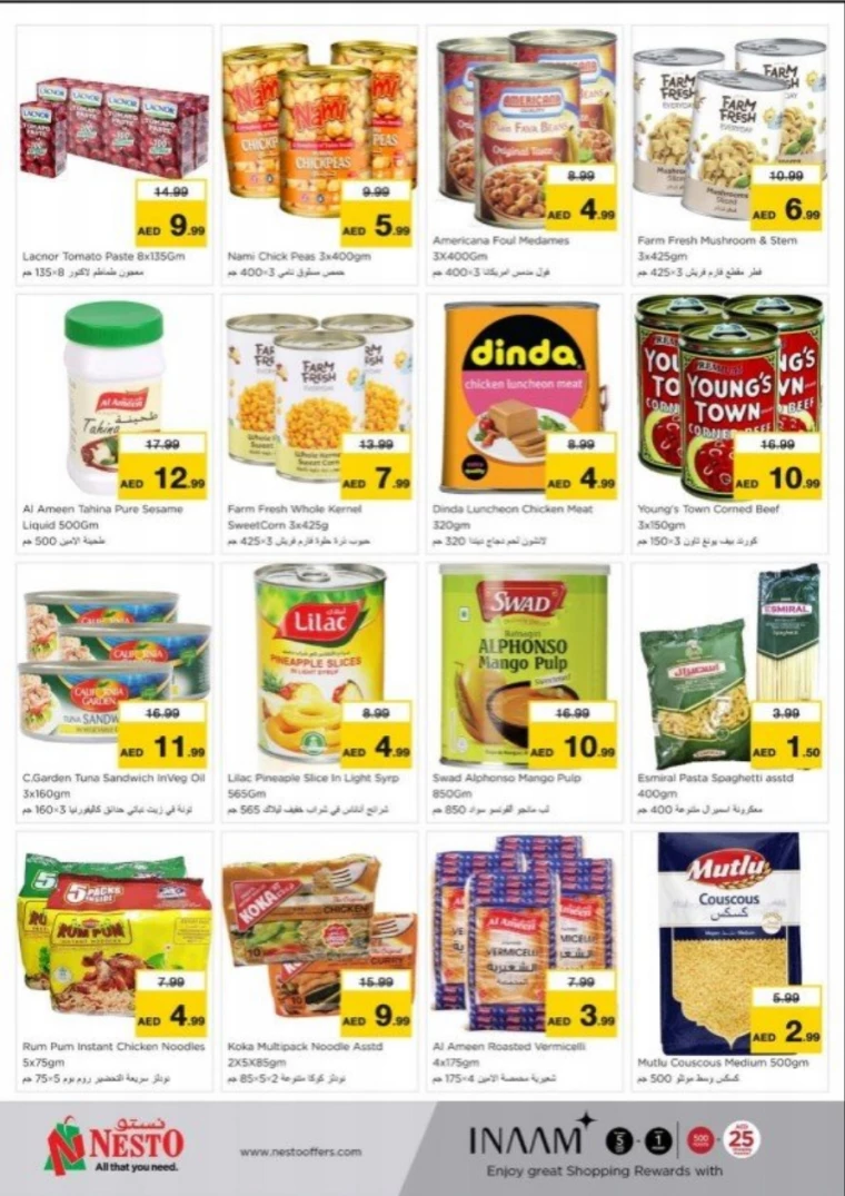 NESTO-Promotions-Jurf&New-Industrial-Area-March-20-2025-5