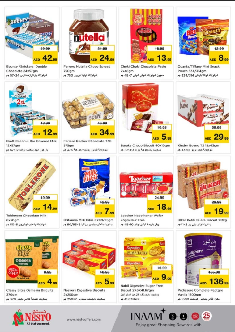 NESTO-Deals-Al-Tallah-March-20-2025-1