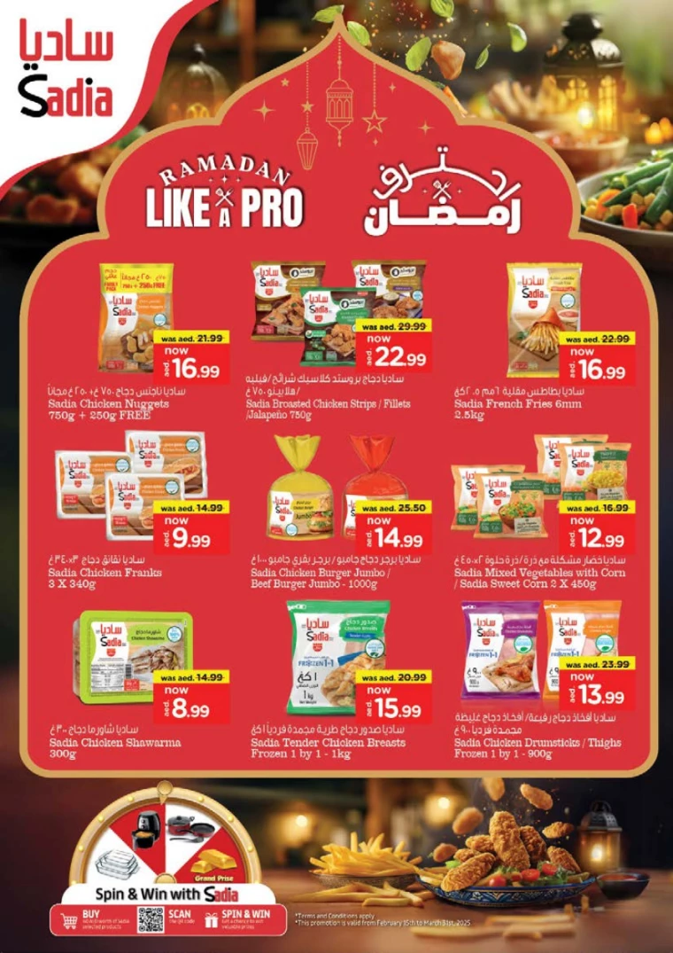 NESTO-Deals-Al-Tallah-March-20-2025-14