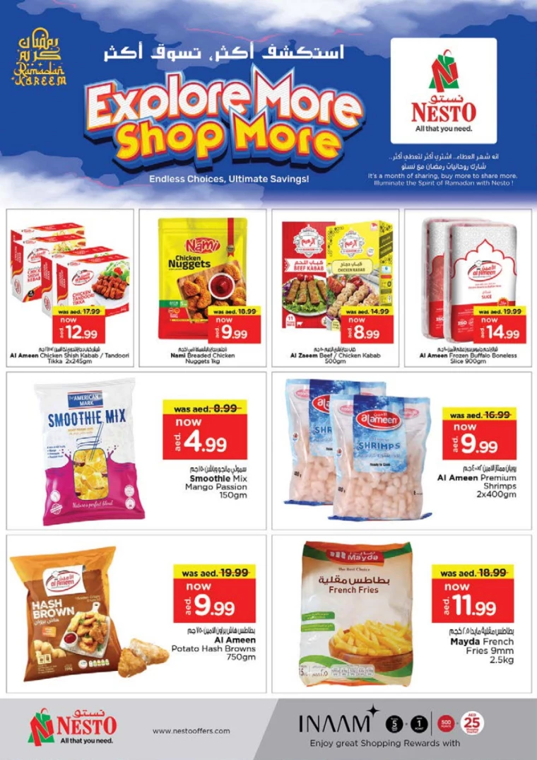 NESTO-Deals-Al-Tallah-March-20-2025-15