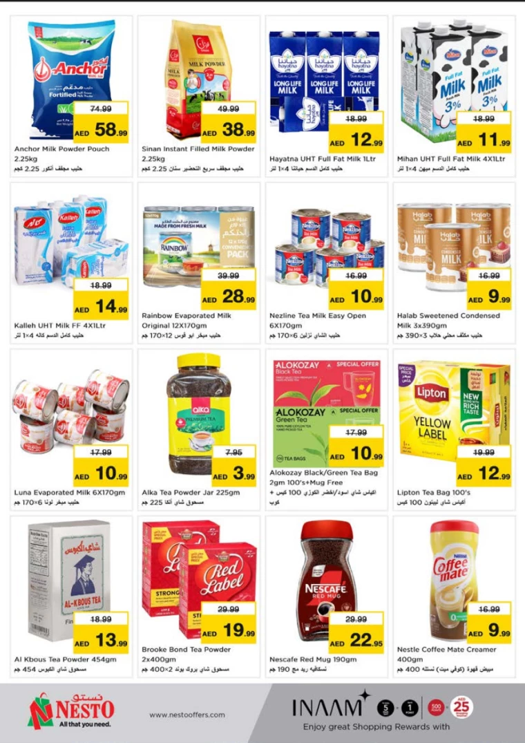 NESTO-Deals-Al-Tallah-March-20-2025-2