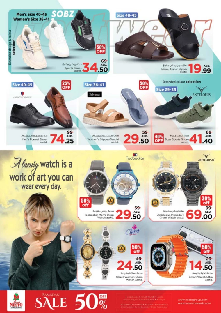 NESTO-Deals-Al-Tallah-March-20-2025-26