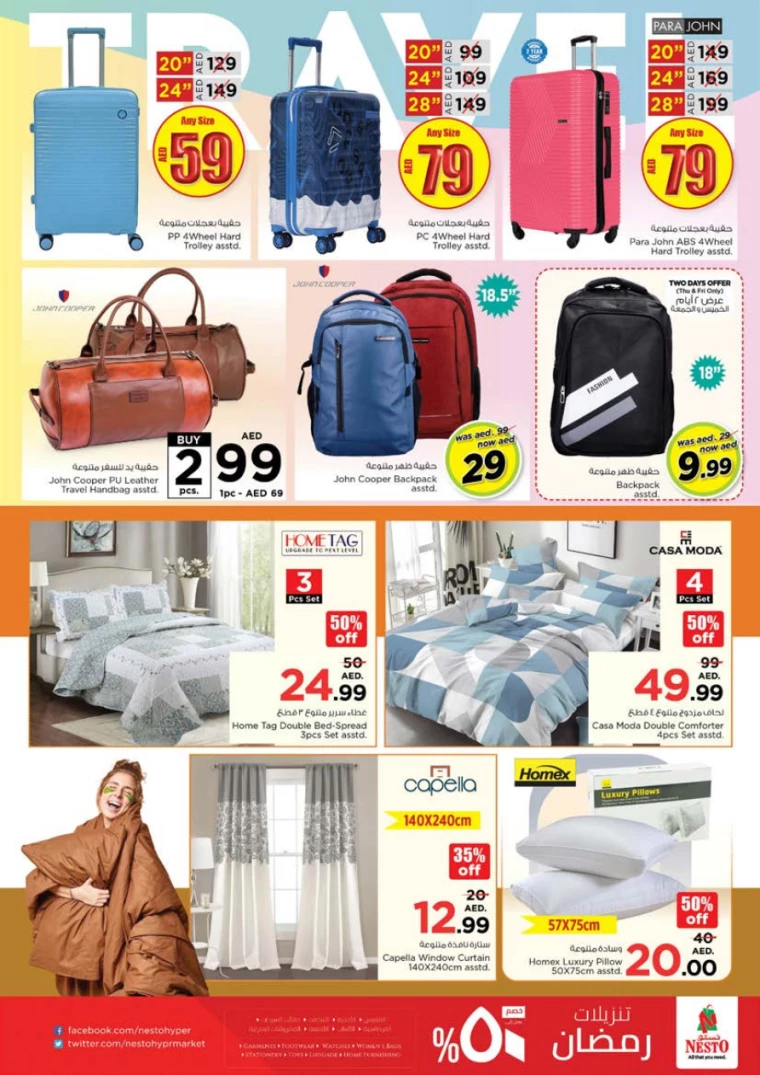 NESTO-Deals-Al-Tallah-March-20-2025-29